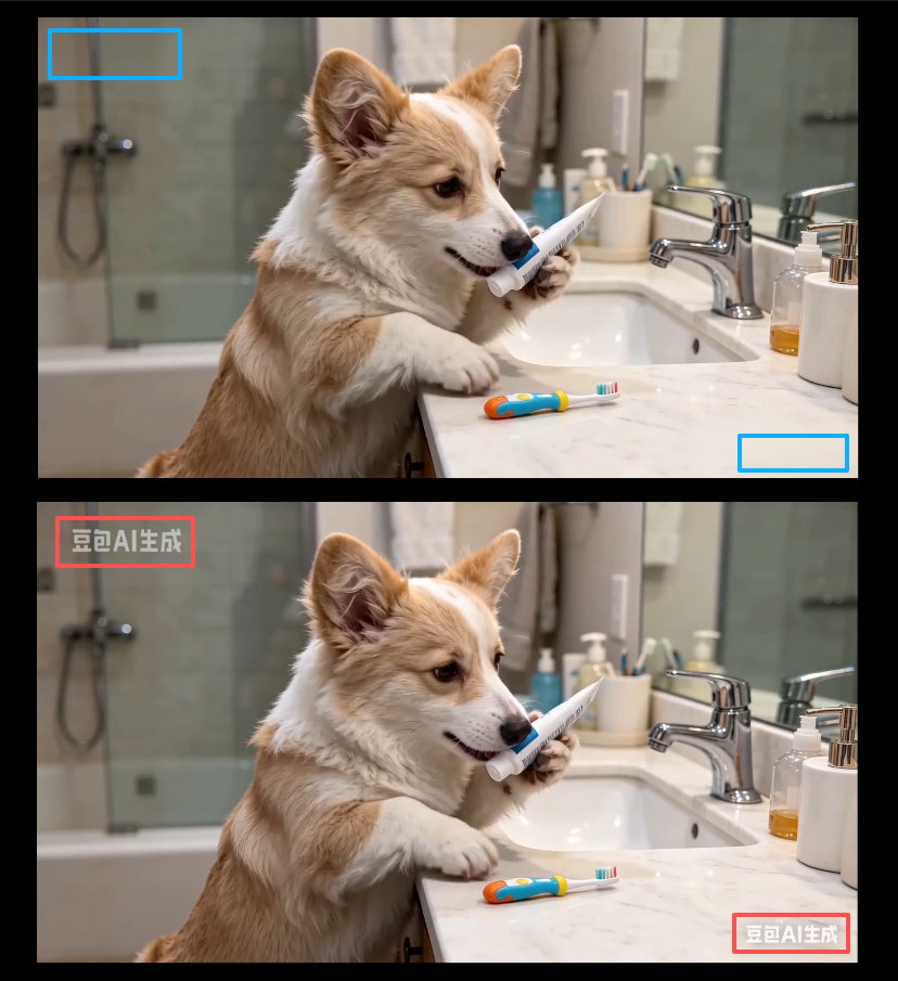 万能视频消除 · 处理前后对比